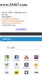 Mobile Screenshot of 33367.com
